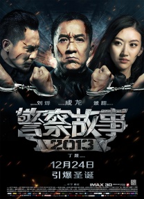 国产成人一区二区三区视频免费